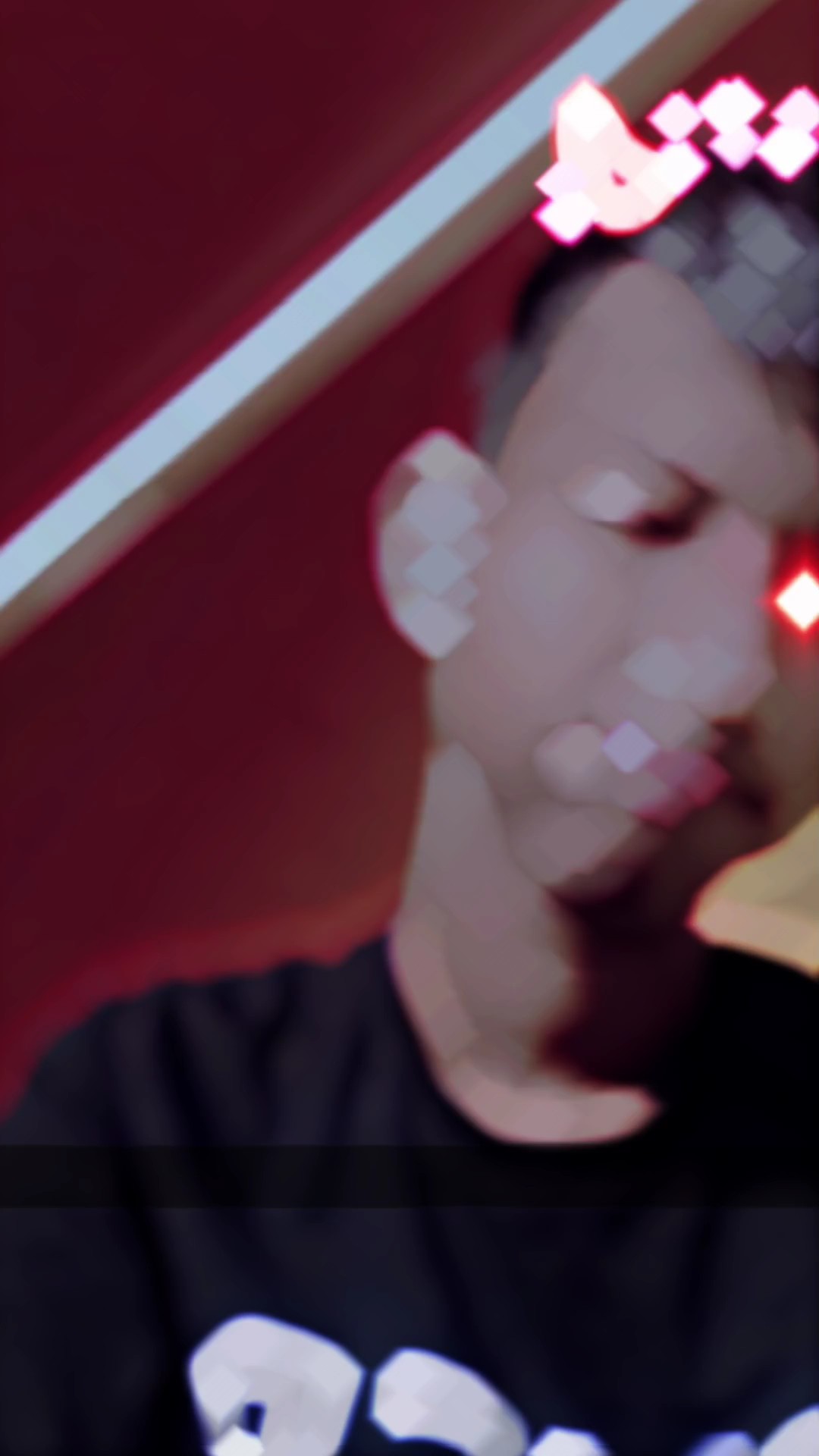 যারা আমার সাথে কথা 