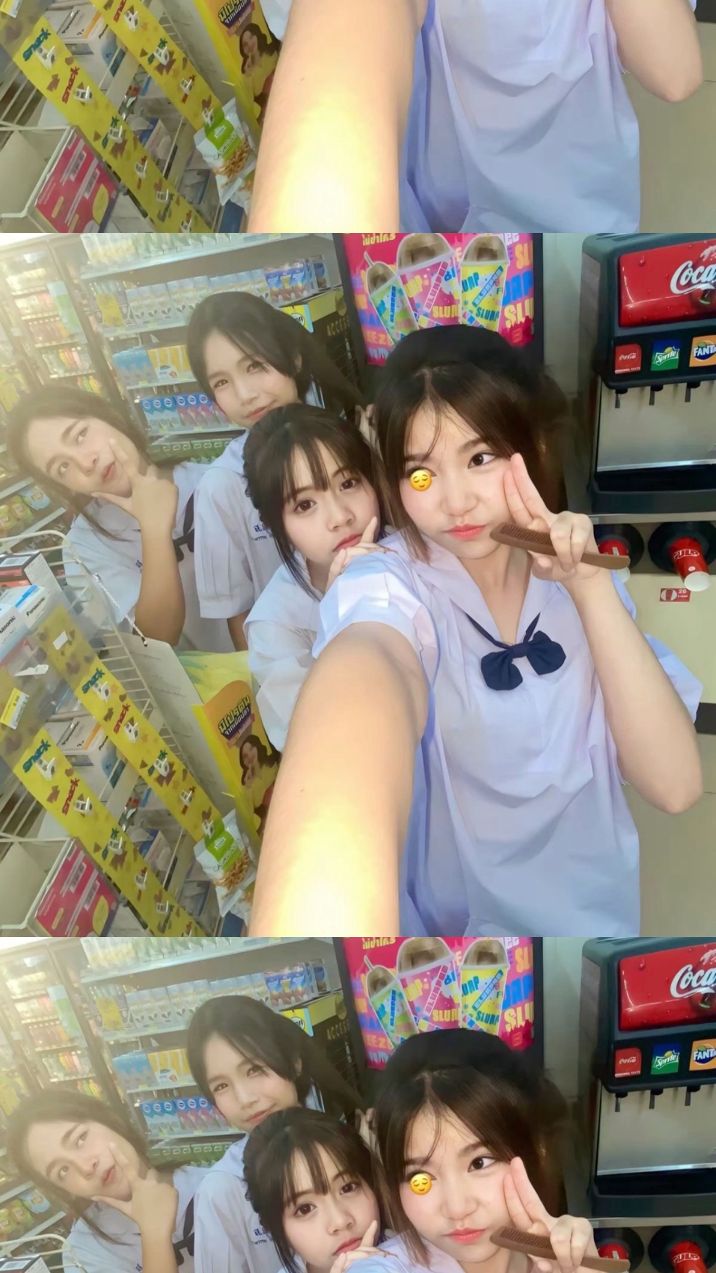 ถูกใจ😝🩷