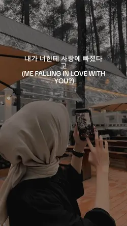 TrenTiktokLirikKorea