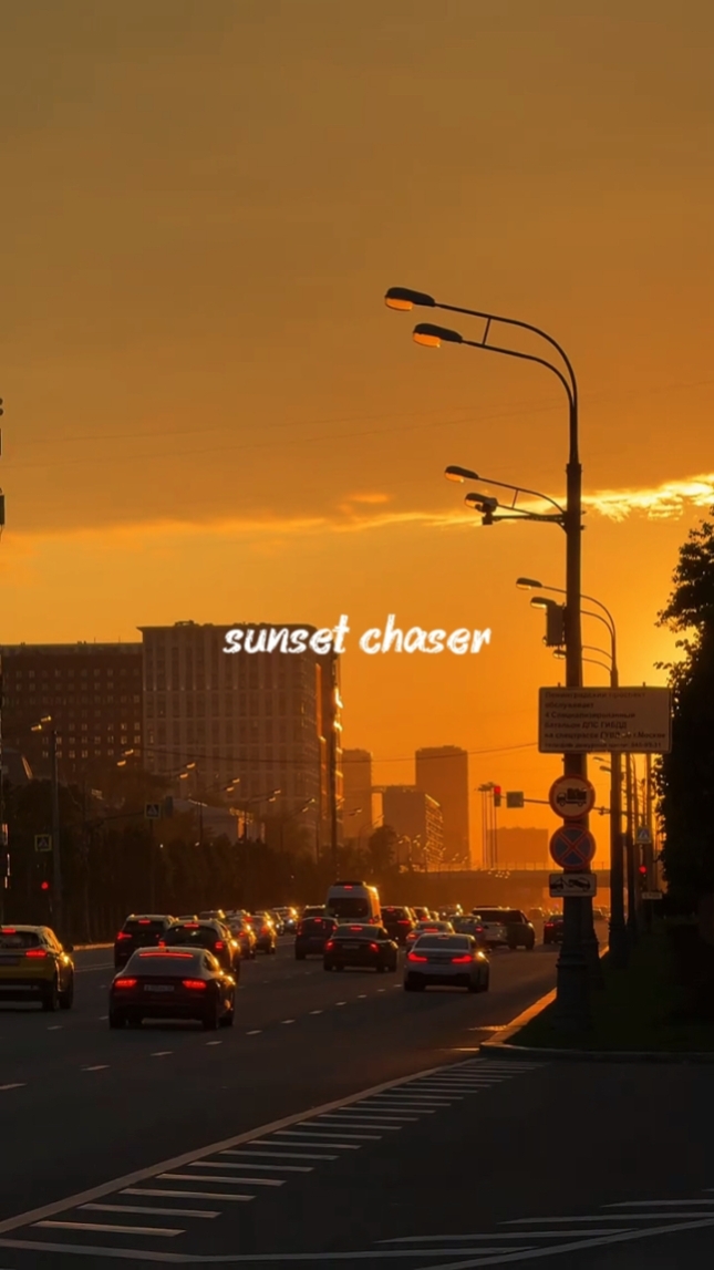 coucher / lever du soleil 2026