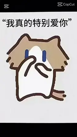 落淚