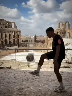 look at the kick