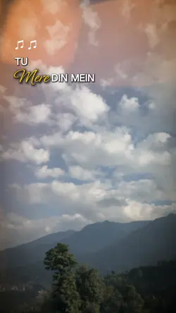 Tu Mere Din Mein

Ra