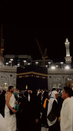 MECCA WAL MEDINA