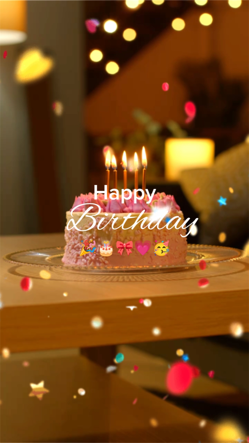 생일 트렌드
