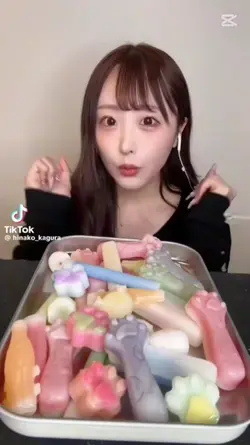 하나코님 왁스 먹방 영상 나눔