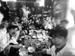 สบายดีรึป่าว