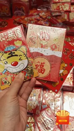 Gong xi fa cai