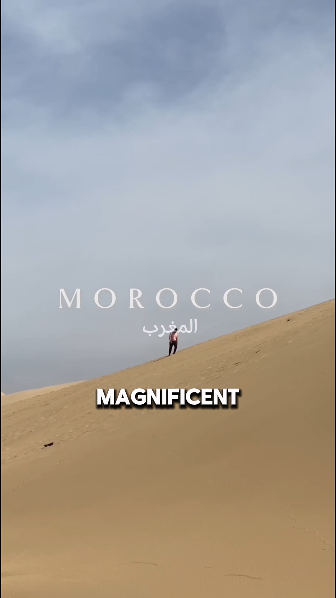 Le Maroc est ❤️ 🇲🇦