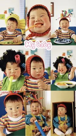 My baby