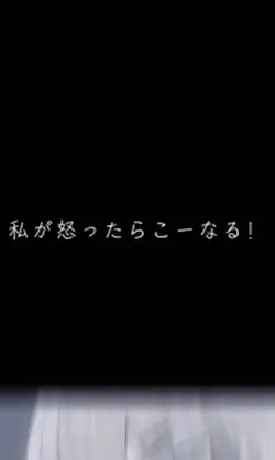 みんなはどんな感じー？