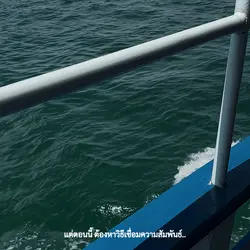 ปากว่ารักใจก็ร้าย🥺🩶