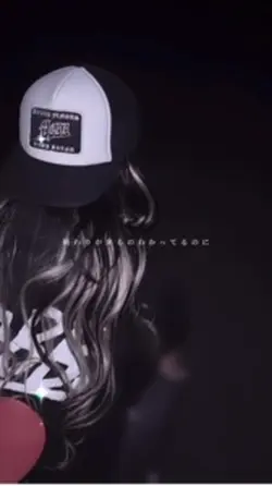 終わりが来るのわかってるのに