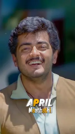 April Maathathil