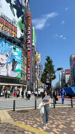 Shinjuku tokyo