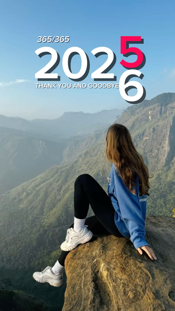 Paalam 2025