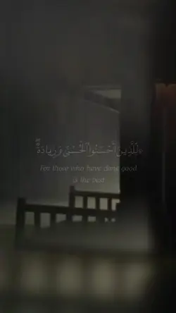 قرأن