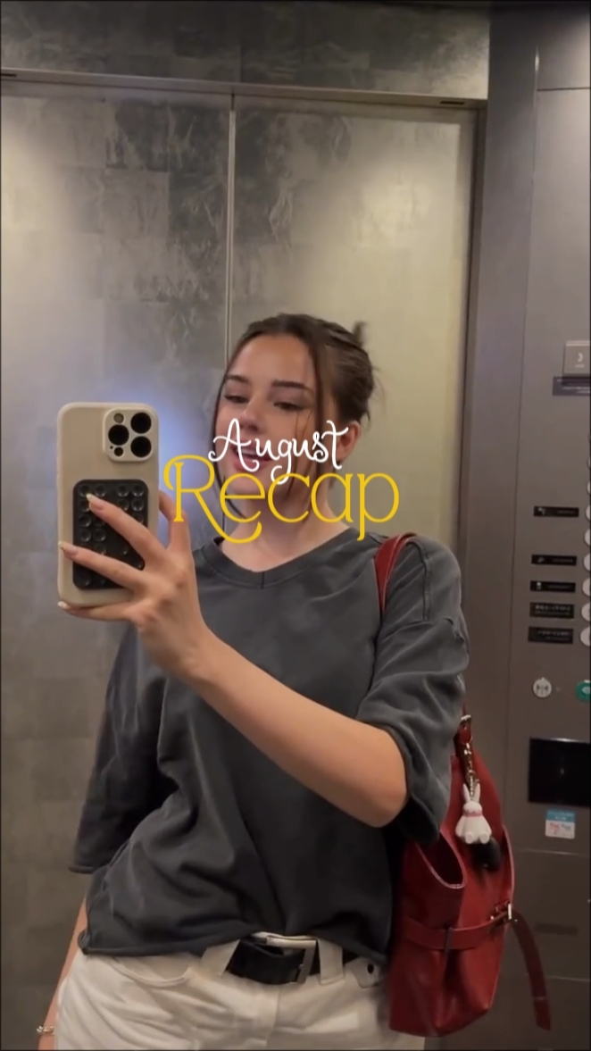 August recap
