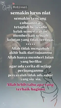 Allah lebih tahu