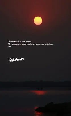 Ya Rahman