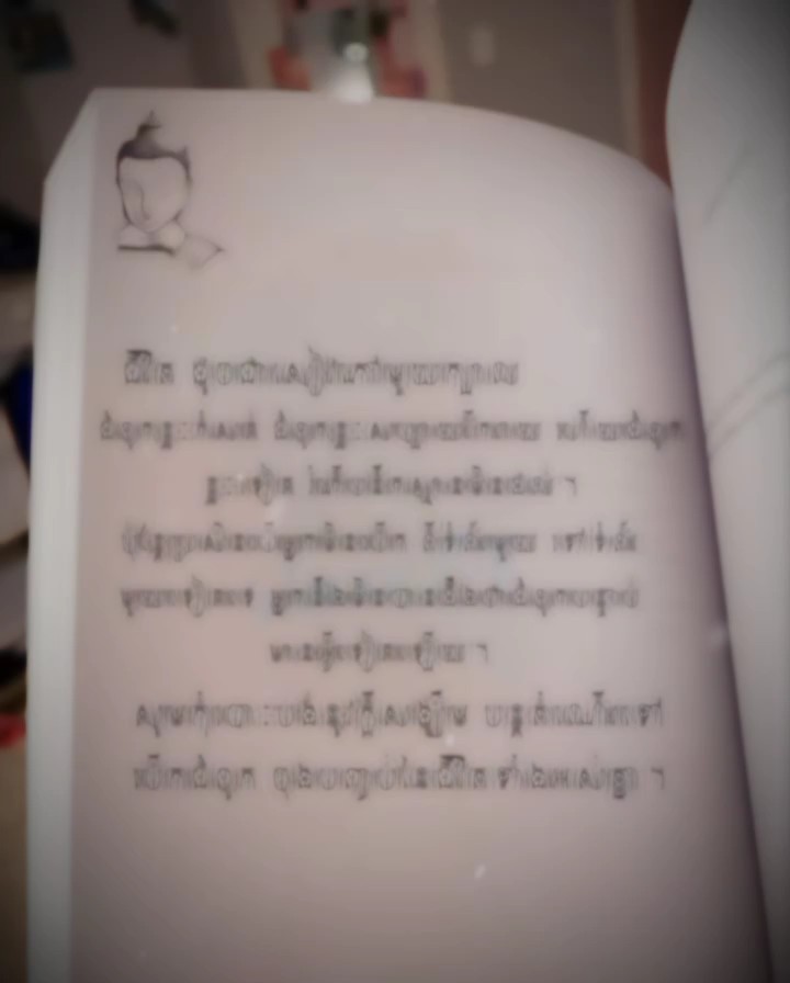 ដៃគូរបង់ប្រាក់