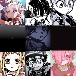 デュエ