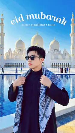eid mubarak 2026