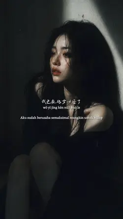 神明泥看見了嗎