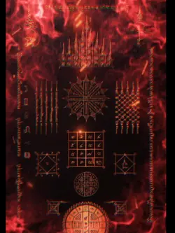 เข้มขลัง