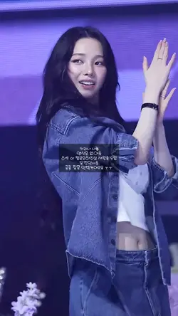 카리나 나눔