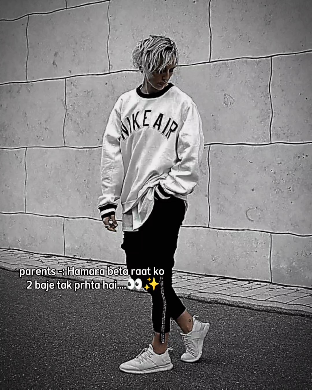 noice parhai.... hah