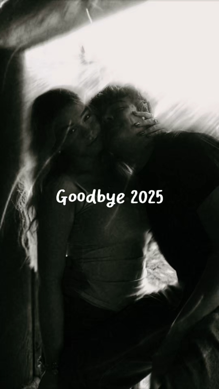Hoşçakal 2025