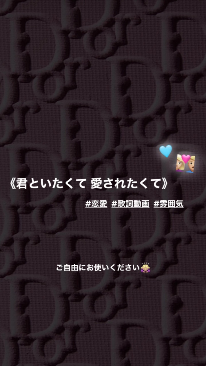 離れられないんだ〰️😣💧