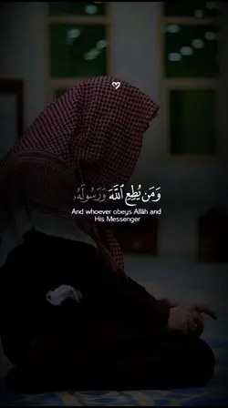 Quran | قران الكريم 