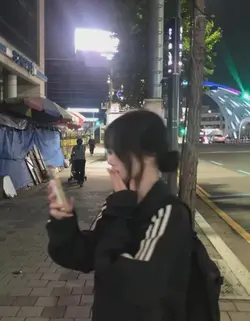 가오 템플릿