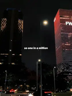 DJ-One In A Million