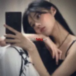 Please, please trend