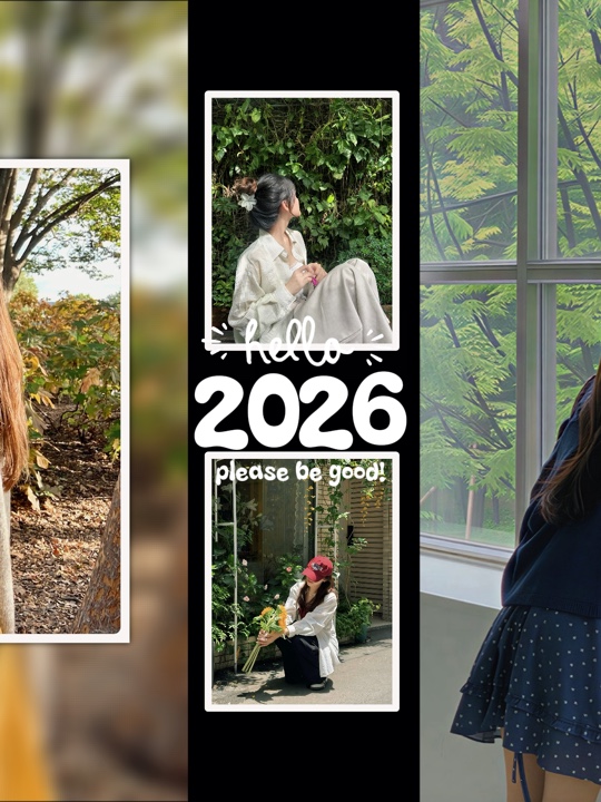 HELLO 2026 LARAWAN