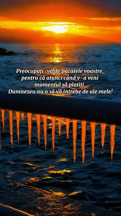 Păcatele noastre 