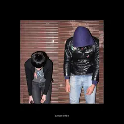 crystal castles 
