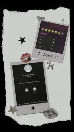 2รูป น่ารัก