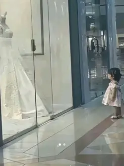 Indah Tpi Menakutkan