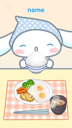 CINNAMOROLL GOHAN