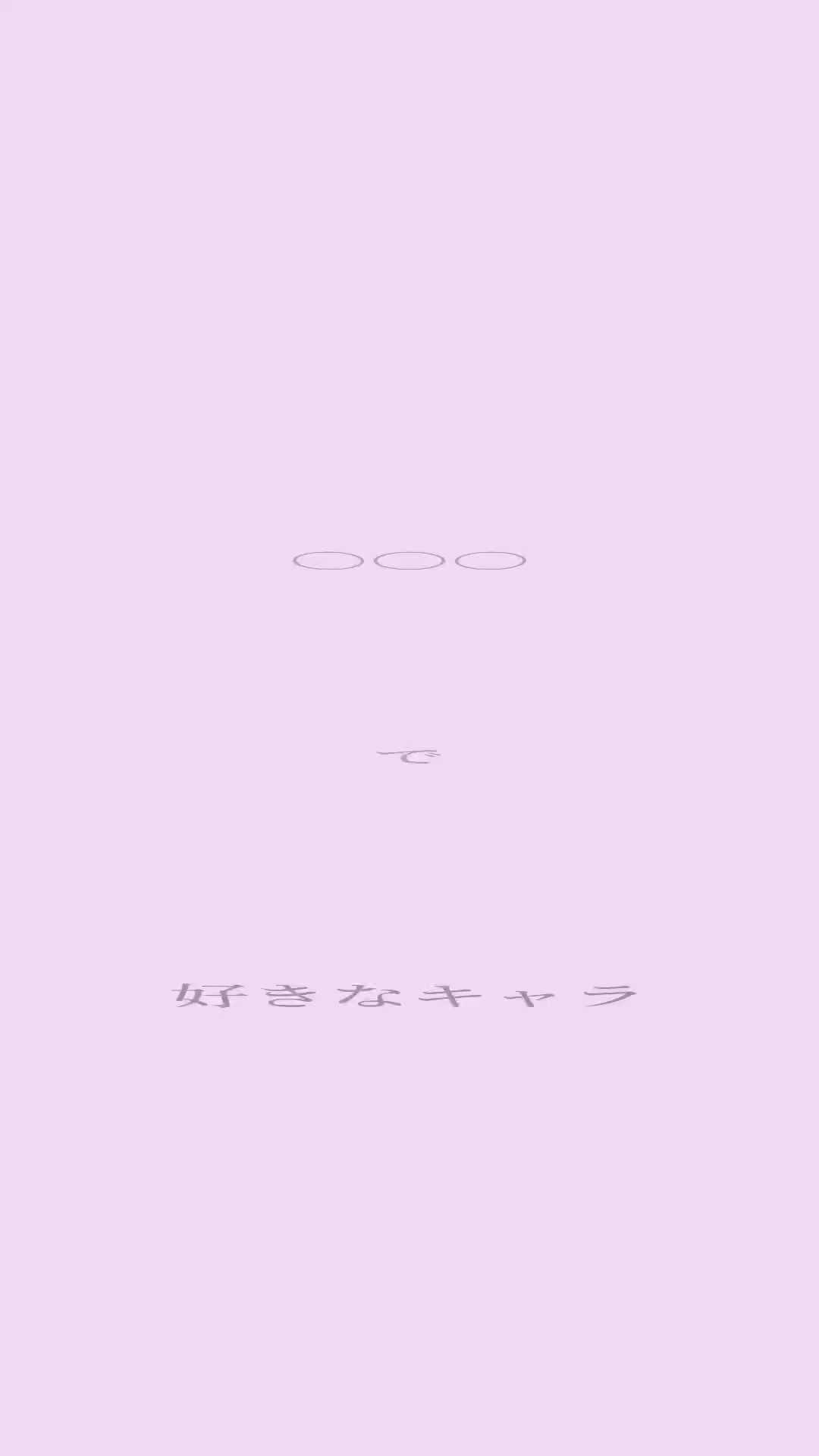 全員わかるかな？コメントに書いてみてね！