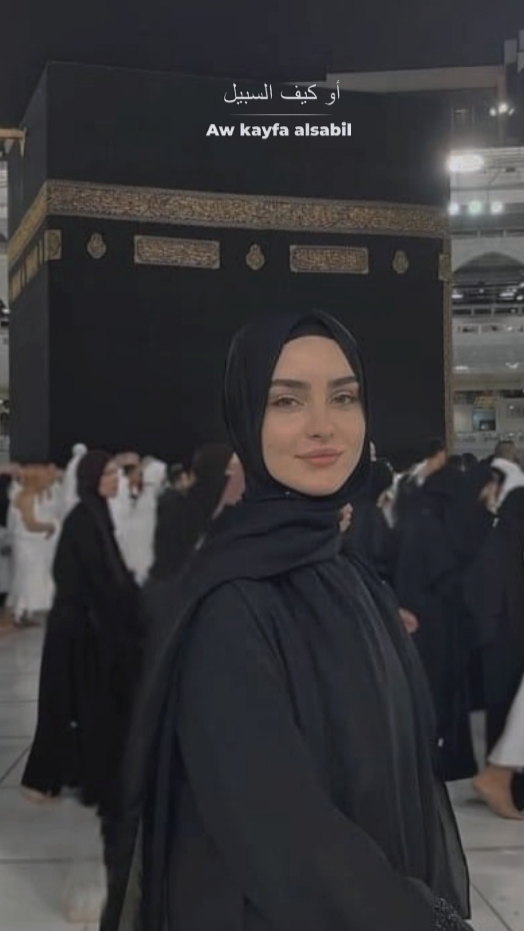 video + foto ramadhan