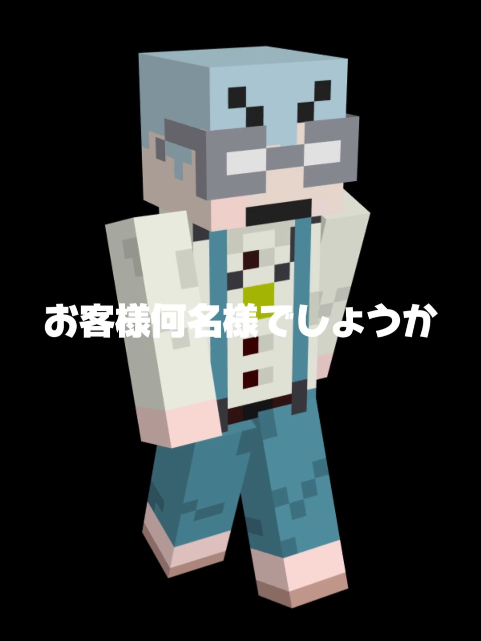 ネタ系（??）