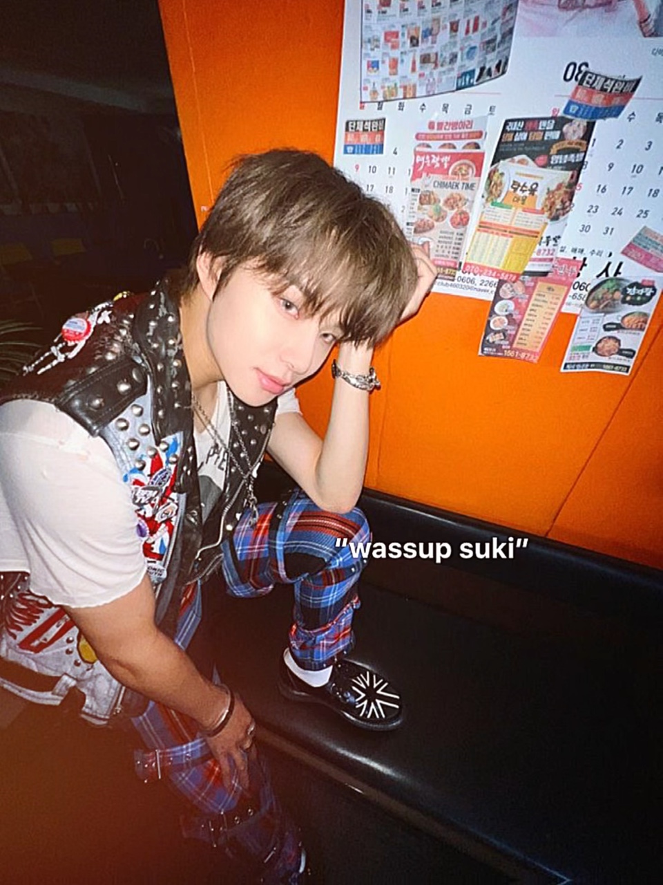 wassup suki