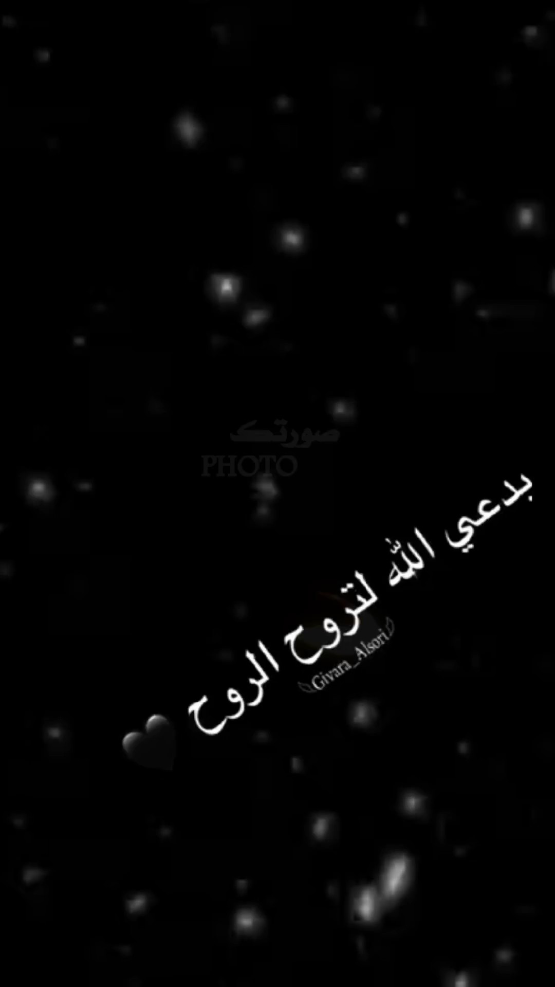 قالب 