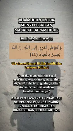 DOA MOHON UNTUK
MENY