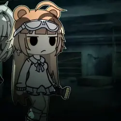 Gacha Trend